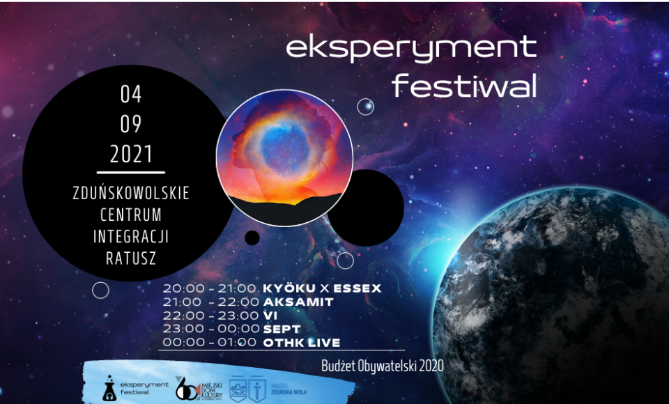 Na Strone E1629886355552