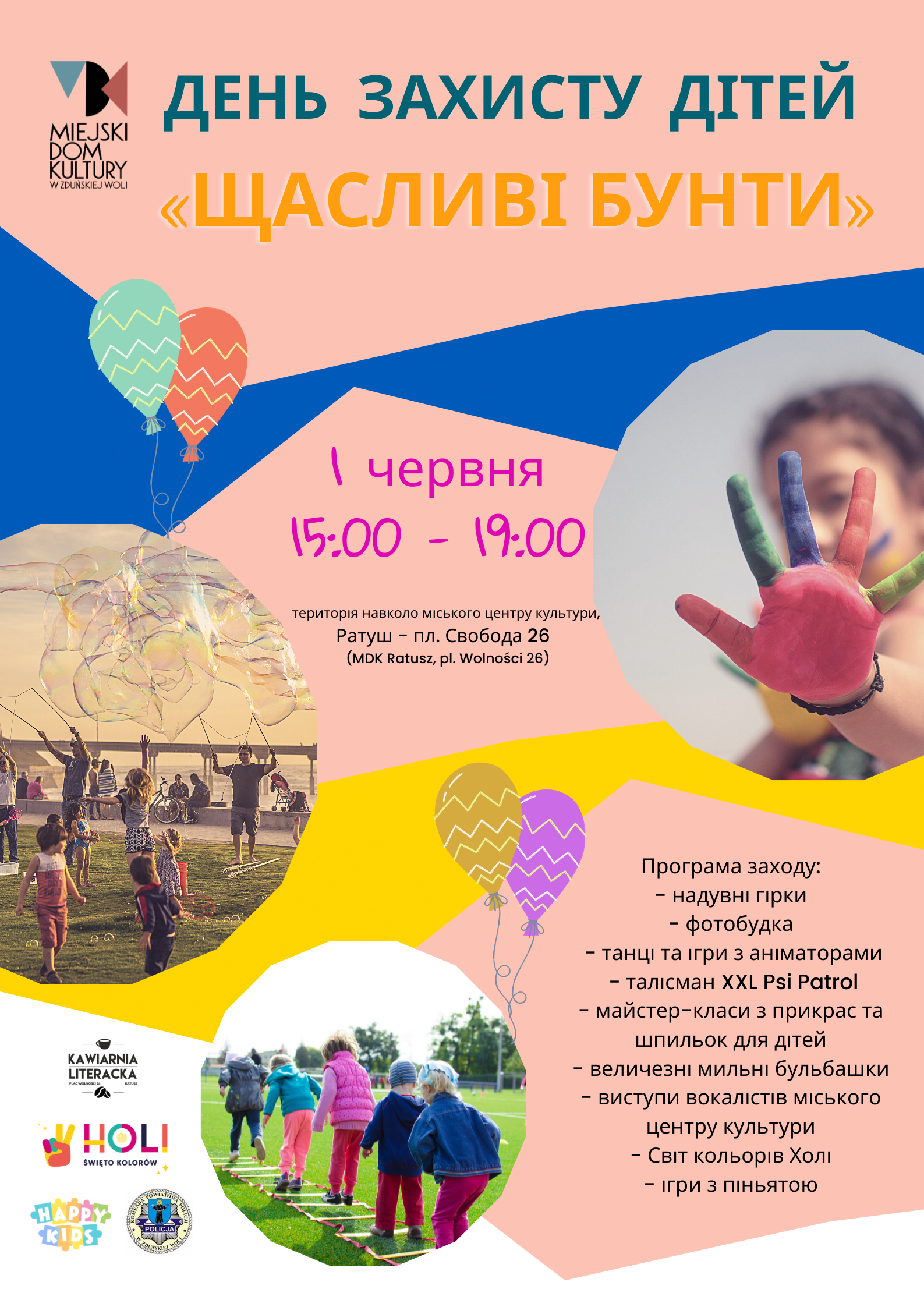 Wersja Ukrainska Plakat