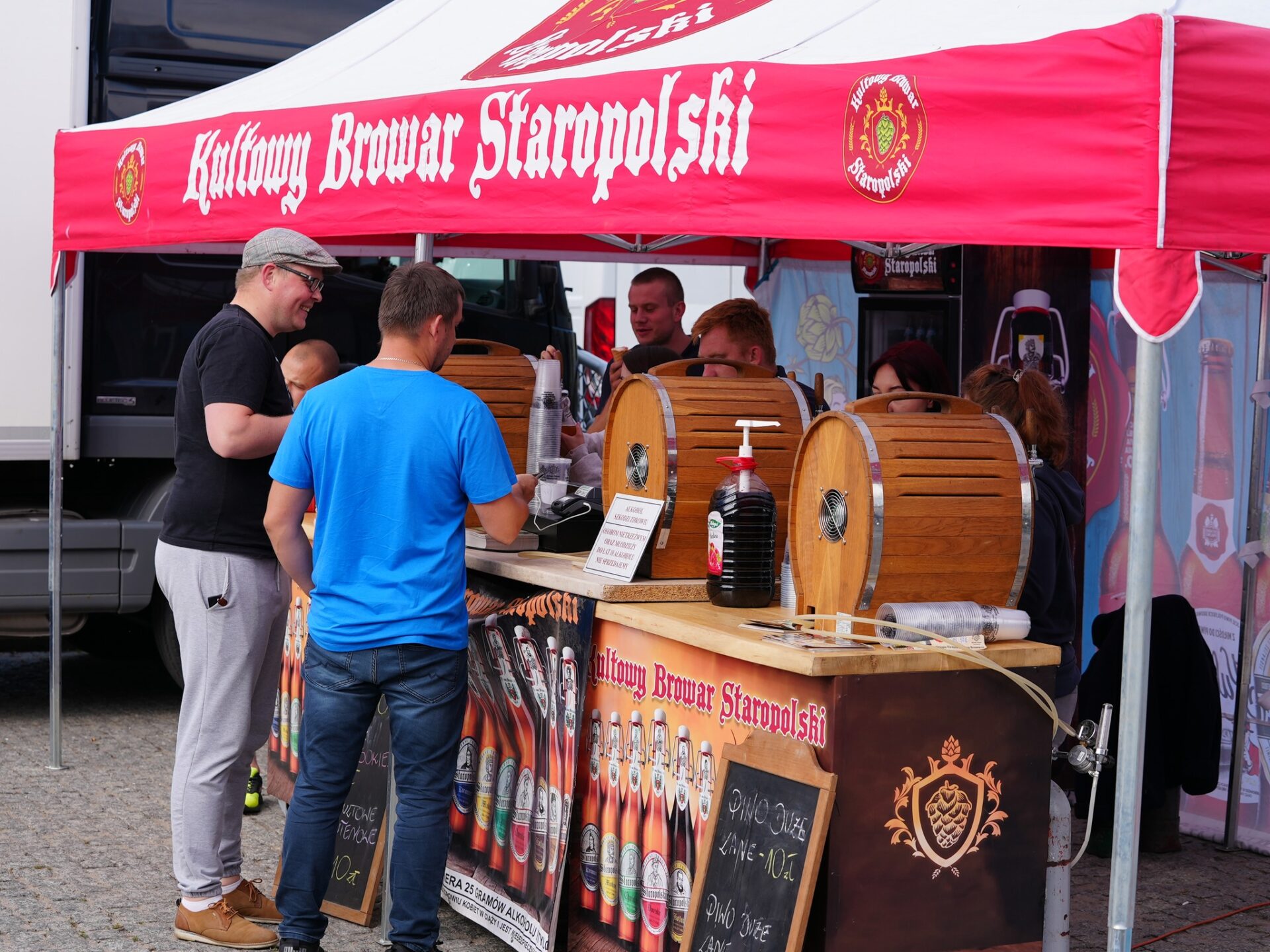 354032608 712680623997405 5209075216393885763 N