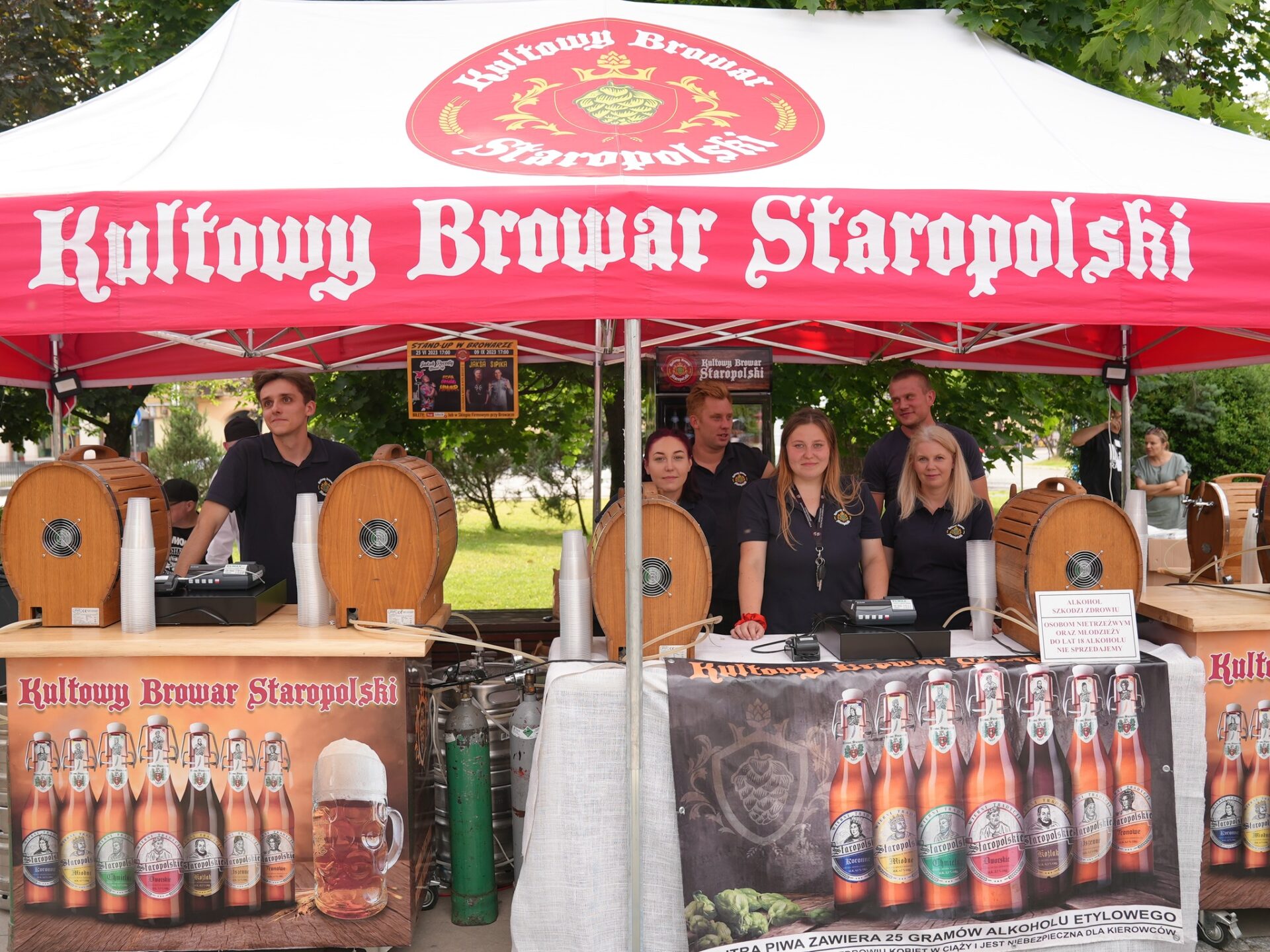 354225835 711712384094229 1443372661390850390 N