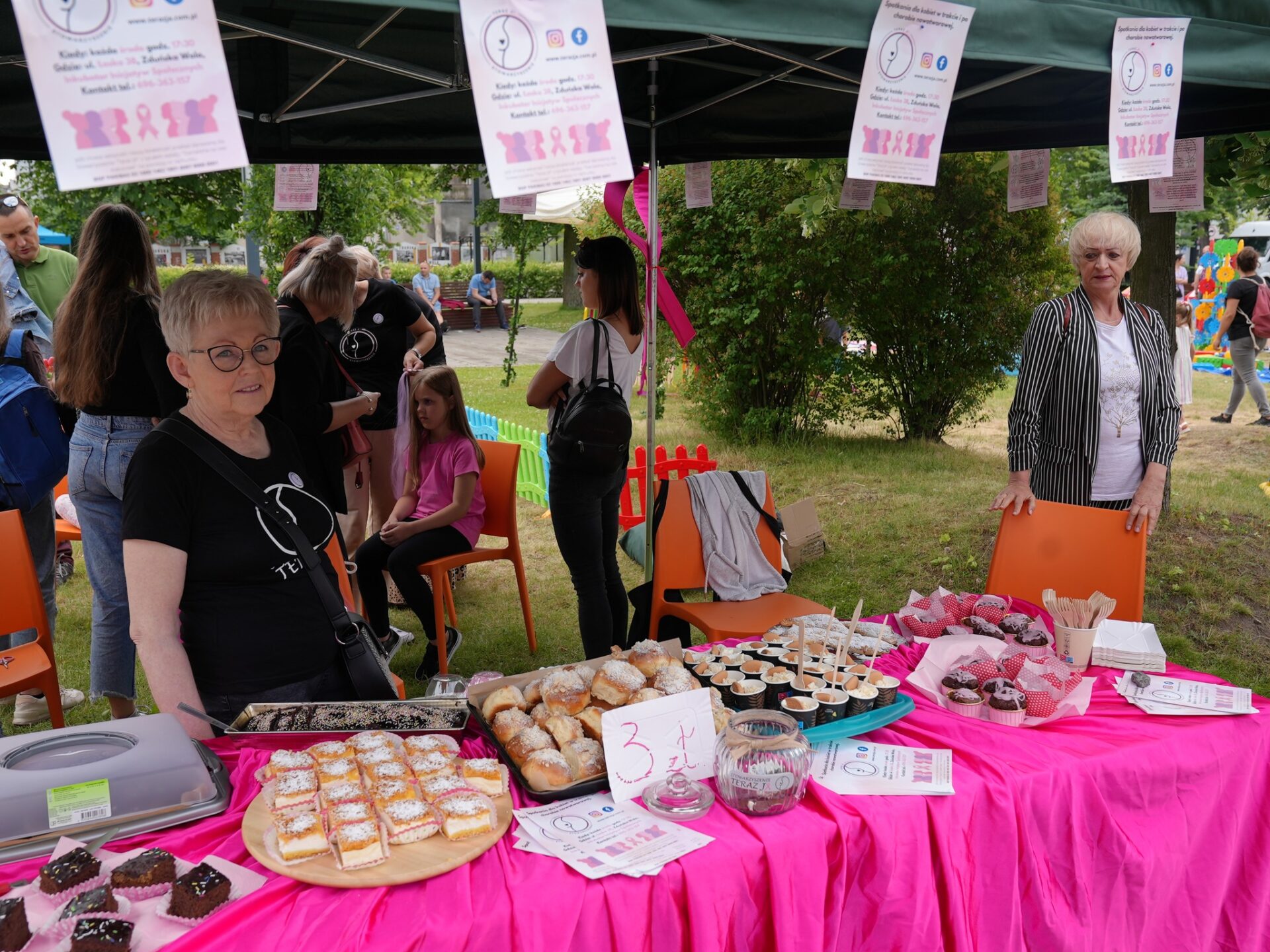 354454029 712678383997629 6280725555862646739 N