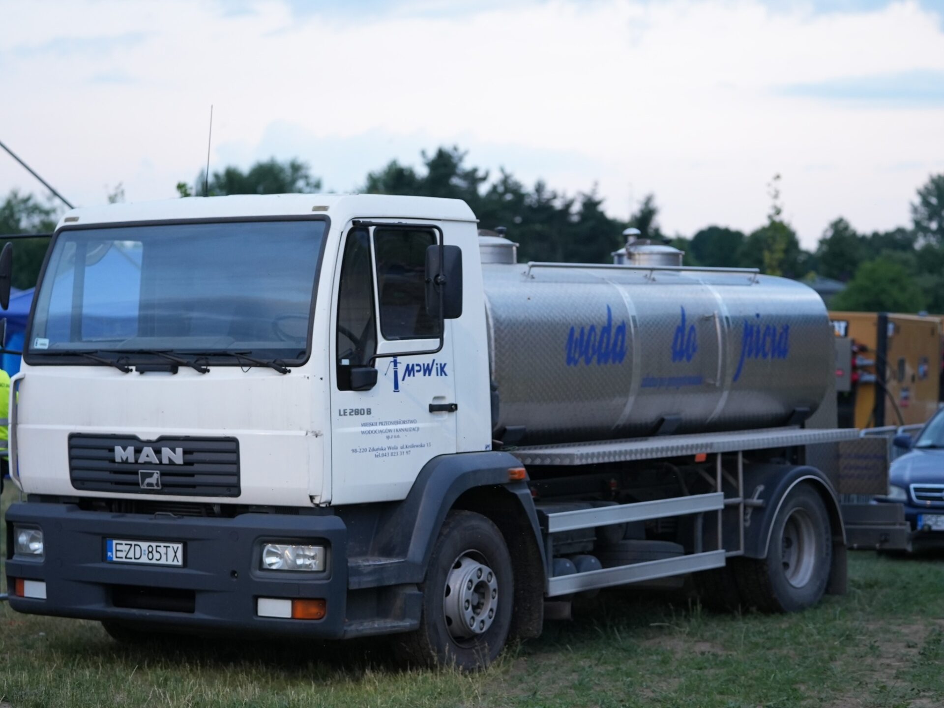 354459725 712265547372246 223384542210534210 N