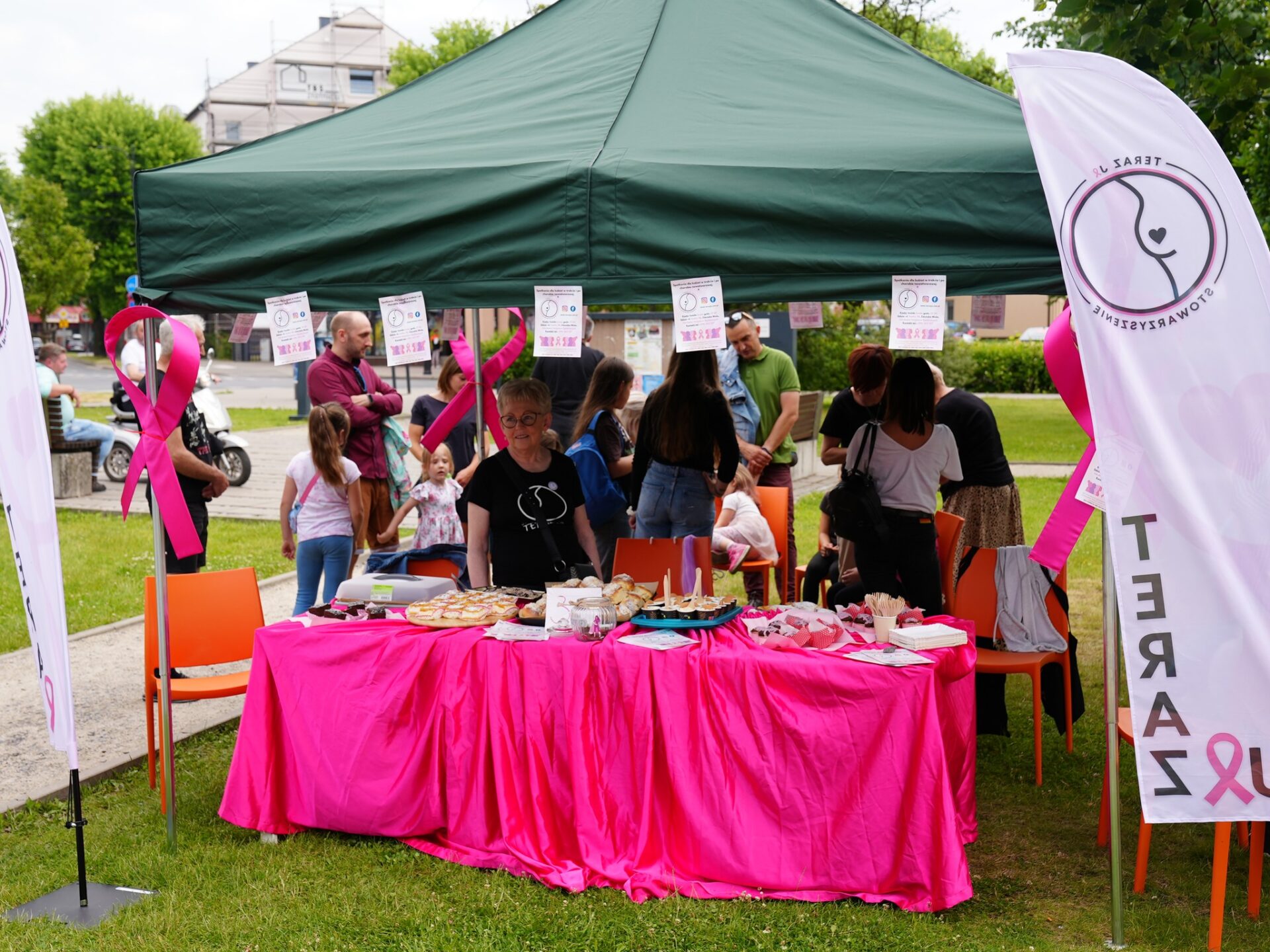 354849425 712678233997644 9179534024764815021 N