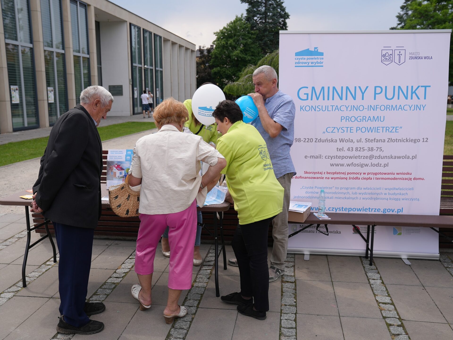 354873469 712679767330824 4668793519313801517 N