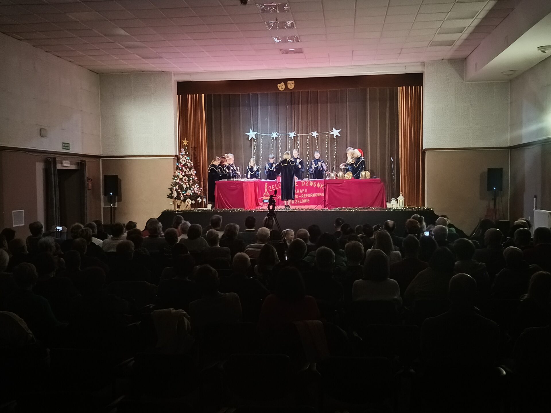 IMG 20241207 172522646