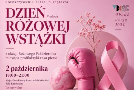 Dzień różowej wstążki odbędzie się w MDK Ratusz 2 października od godz. 18.00 do 21.00, wstęp bezpłatny