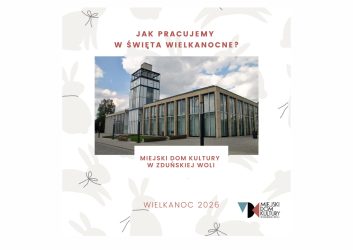 Jak pracujemy w Święta Wielkanocne? Wielki Piątek ( 3.04.) - Kino w Ratuszu: pierwszy seans o godzinie 11.00, kasa czynna od godz. 10.00 - Kawiarnia Literacka: zaprasza od godz. 10.00 do godz. 21.00 Wielka Sobota ( 4.04.) - Kino w Ratuszu: pierwszy seans o godzinie 14.45, kasa czynna od godz. 13.45 - Kawiarnia Literacka: zaprasza od godz. 12.00 do godz. 21.00 Wielkanocna Niedziela ( 5.04.) – kino i kawiarnia nieczynne. Wielkanocny Poniedziałek ( 6.04.) - Kino w Ratuszu: pierwszy seans o godzinie 14.00, kasa czynna od godz. 13.00 - Kawiarnia Literacka: zaprasza od godz. 13.00 do godz. 21.00 Świętujcie i odpoczywajcie. Do zobaczenia!