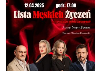 zdjęcie przedstawia dwóch mężczyzn i dwie kobiety i dwóch mężczyzn, to aktorzy spektaklu Lista męskich życzeń, jaki zaprezentujemy w Ratuszu 12 kwietnia o godzinie 17.00