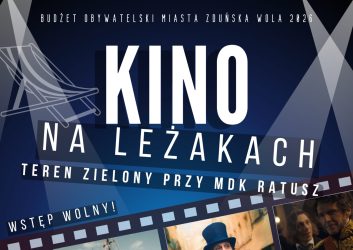 Kino na Leżakach i Film Chopin, Chopin, 25 czerwca, godzina 21.00