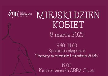 bordowy plakat a na nim białe litery z zaproszeniem na wydarzenie Miejski Dzień Kobiet, jakie odbędzie się 8 marca w MDK Ratusz, bezpłatne wejściówki do odbioru w kasie MDK