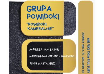 plakat zaprasza na wernisaż wystawy Powidoki kameralnie, który odbędzie się 14 marca o godzinie 18.00