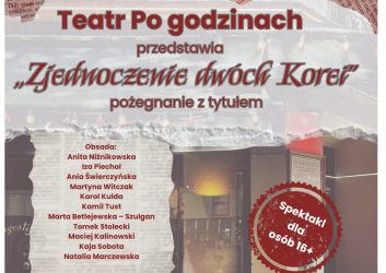 grafika dotyczy spektaklu Teatru Po godzinach ,,Zjednoczenie dwóch Korei"